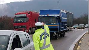Απαγόρευση κυκλοφορίας φορτηγών ωφέλιμου φορτίου άνω του 1,5 τόνου κατά την περίοδο των εορτών των Αποκριών και της Καθαράς Δευτέρας
