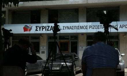 Οι υποψήφιοι βουλευτές του ΣΥΡΙΖΑ στο Νομό Ξάνθης