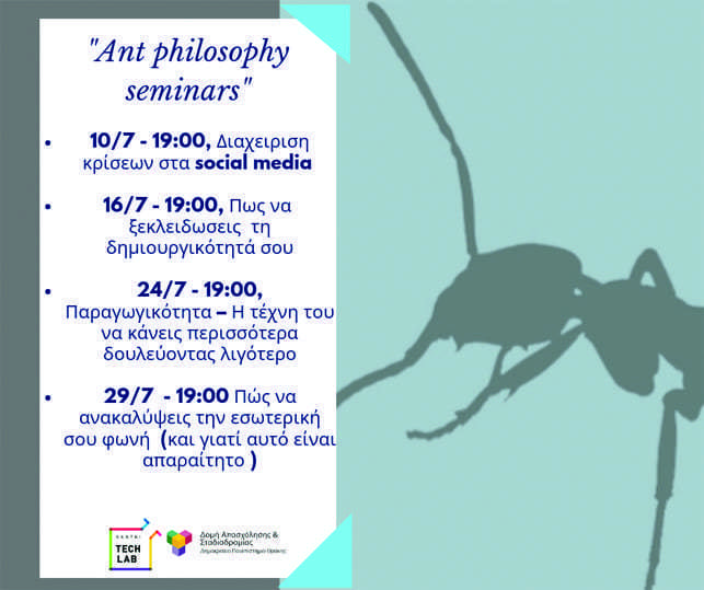 “Ant Philosohpy Seminars”.