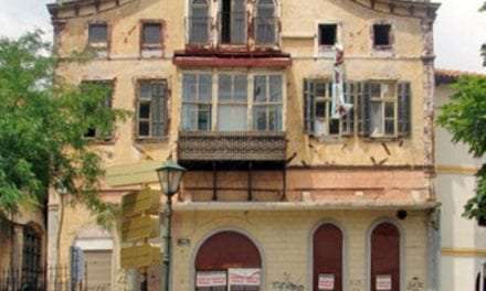 Λίγες σκέψεις και προτάσεις της Μαρίνας Παυλίδου για το κτίριο «ΚΥΚΝΟΣ» στην Παλιά Πόλη