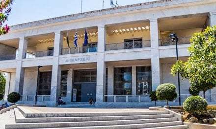 Τη Δευτέρα συνεδριάζει η Οικονομική Επιτροπή του Δήμου Ξάνθης
