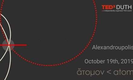 Το πρώτο TEDxDUTH είναι γεγονός!