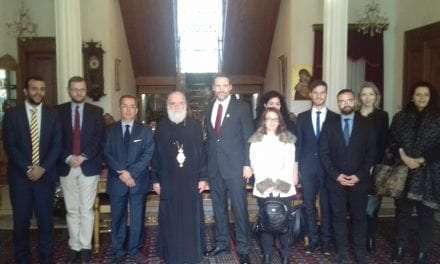 Οι πρέσβεις με τους σπουδαστές της Διπλωματικής Ακαδημίας επισκέφθηκαν το Μητροπολίτη