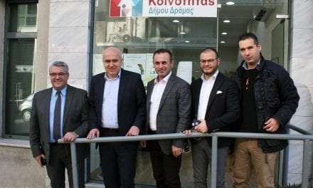 Επιπλέον 5 εκατομμύρια ευρώ στα Κέντρα Κοινότητας της Ανατολικής Μακεδονίας και Θράκης από το ΕΣΠΑ της Περιφέρειας