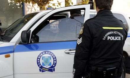 Μηνιαία δραστηριότητα αστυνομικών υπηρεσιών της Γενικής Περιφερειακής Αστυνομικής Διεύθυνσης Ανατολικής Μακεδονίας και Θράκης
