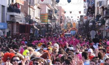 Κυριακή 14 Μαρτίου 2021 η καρναβαλική παρέλαση ή σε ημερομηνία εντός του τρέχοντος έτους; <br> <span style='color:#777;font-size:16px;'>Ανακοίνωση του Κέντρου Πολιτισμού Δήμου Ξάνθης</span>
