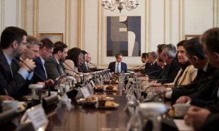 Συνάντηση του Πρωθυπουργού Κυριάκου Μητσοτάκη  με τους Περιφερειάρχες