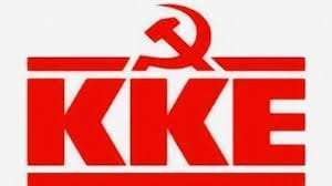 Περιοδεία του KKE σε Πυροσβεστικές Υπηρεσίες της Περιφέρειας  Ανατολικής Μακεδονίας – Θράκης