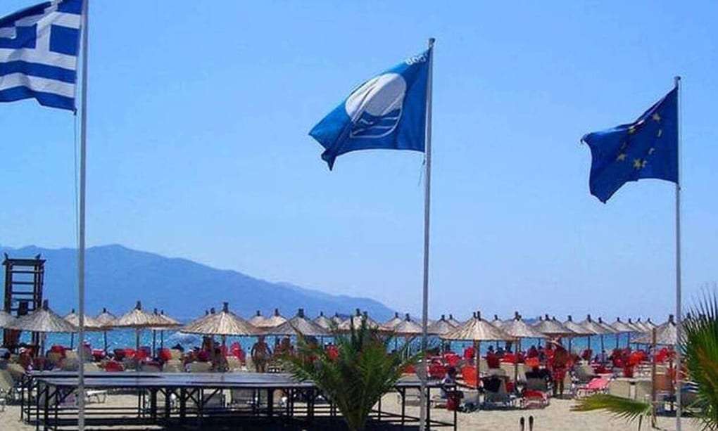 Πέντε Γαλάζιες Σημαίες  για τις παραλίες της Ξάνθης <br> <span style='color:#777;font-size:16px;'>Δεύτερη  παγκοσμίως η Ελλάδα  </span>