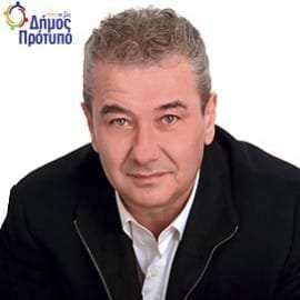 Δημαρχόπουλος:”…οταν αποφάσισες για το Αμοιρίδειο…”