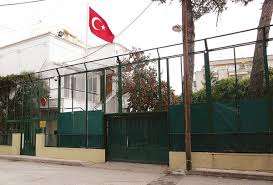 Κλείστε τώρα το τουρκικό προξενείο στην Κομοτηνή – ως απάντηση για την προσβολή κατά της Αγίας Σοφίας – λέει το ΑΚΚΕΛ