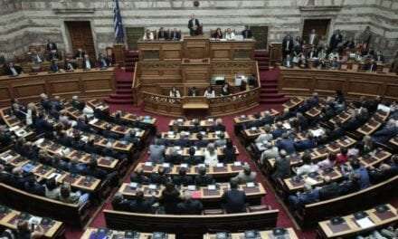 Συγκροτήθηκε η Διακομματική Κοινοβουλευτική Επιτροπή για την ανάπτυξη της Θράκης