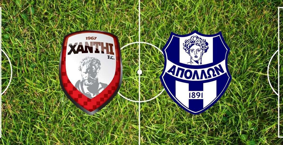 XANTHI FC – ΑΠΟΛΛΩΝ ΣΜΥΡΝΗΣ 0-1