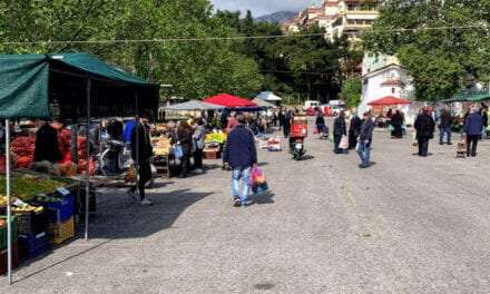 Ανακοίνωση του Δήμου Ξάνθης για την Λαϊκή Αγορά του Σαββάτου