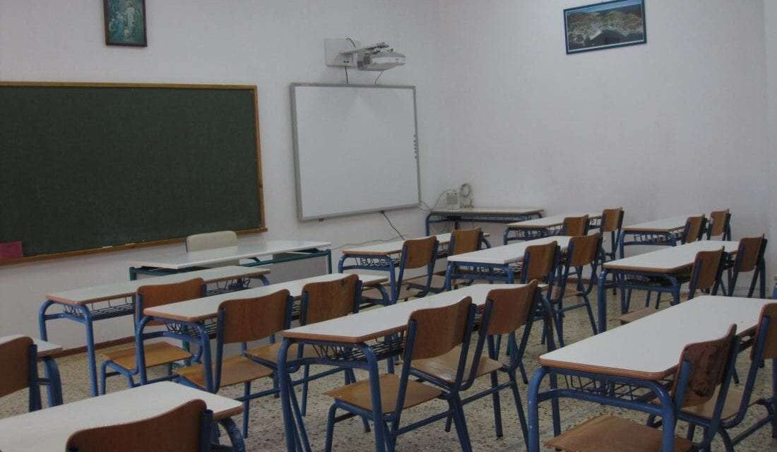 Και την Τρίτη κλειστά τα σχολεία στο Δήμο Τοπείρου