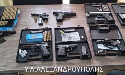 Συνελήφθησαν 9 ημεδαποί για παράνομη κατοχή όπλων κρότου και φυσιγγίων κρότου <br> <span style='color:#777;font-size:16px;'>Κατασχέθηκαν 11 πιστόλια κρότου, 2 περίστροφα κρότου και 295 φυσίγγια κρότου</span>