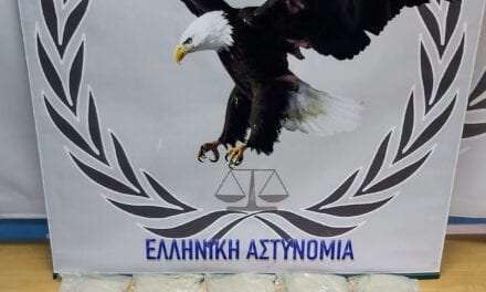 Συνελήφθη κατά τη διάρκεια οργανωμένης επιχείρησης ένας αλλοδαπός ο οποίος εισήγαγε πάνω από 3 κιλά ηρωίνης στην Ελληνική Επικράτεια