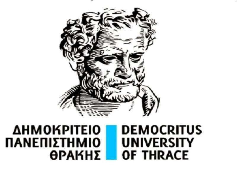 Τη δια ζώσης εκπαιδευτική λειτουργία κατά το ακαδημαϊκό έτος 2021-2022 αποφάσισε το Δημοκρίτειο Πανεπιστήμιο Θράκης