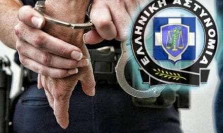 Συνελήφθη στην Ξάνθη ημεδαπός διωκόμενος με Ένταλμα Σύλληψης