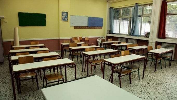 Σχολεία: Πότε κλείνουν για καλοκαίρι – Δεν θα γίνουν προαγωγικές και απολυτήριες – Στις 14 Ιουνίου οι Πανελλαδικές