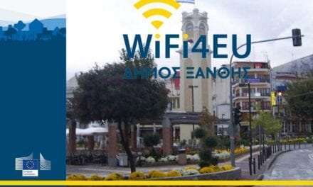 Επέκταση WiFi σε περισσότερα σημεία της πόλης