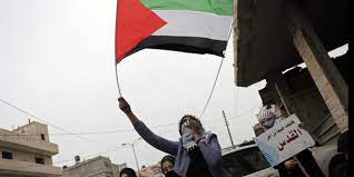 Συγκέντρωση Αλληλεγγύης στον Παλαιστινιακό λαό
