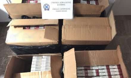 Συνελήφθη αλλοδαπός στην Ξάνθη ο οποίος εντοπίσθηκε να κατέχει 8.900 πακέτα λαθραίων τσιγάρων