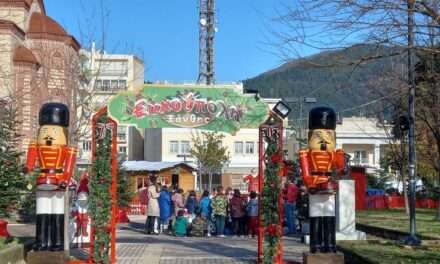 Δήμος Ξάνθης: Αναστέλλονται οι χριστουγεννιάτικες εκδηλώσεις σε ανοιχτούς χώρους, με απόφαση της κυβέρνησης <br> <span style='color:#777;font-size:16px;'>Ματαιώνεται και το έθιμο των καλάντων στο Δημαρχείο</span>