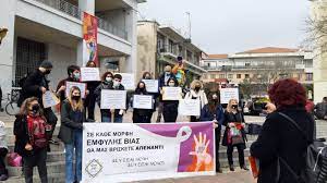 Ερώτηση δημοτικών συμβούλων προς το Δήμαρχο Ξάνθης  και τον αρμόδιο Αντιδήμαρχο  για την μη ύπαρξη  συμβουλευτικού κέντρου  υποστήριξης των γυναικών