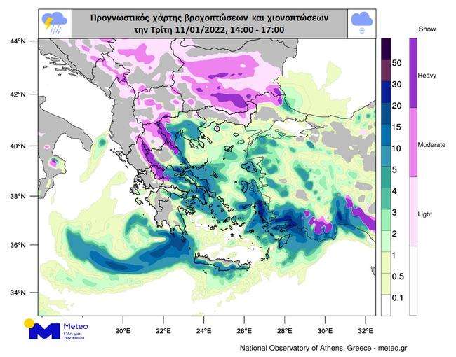 Κακοκαιρία Διομήδης: Συνεχίζονται τα έντονα φαινόμενα την Τρίτη  11/01 – Επεκτείνονται οι χιονοπτώσεις σε περιοχές με χαμηλό υψόμετρο