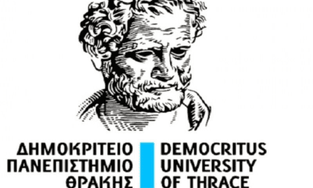 Συνεχίζει να οχυρώνεται το Δημοκρίτειο Πανεπιστήμιο Θράκης  έναντι στην πανδημία του κορωνοϊού COVID-19