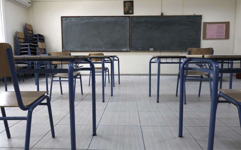 Κλειστά θα παραμείνουν και αύριο Τετάρτη τα σχολεία στον Δήμο Ξάνθης