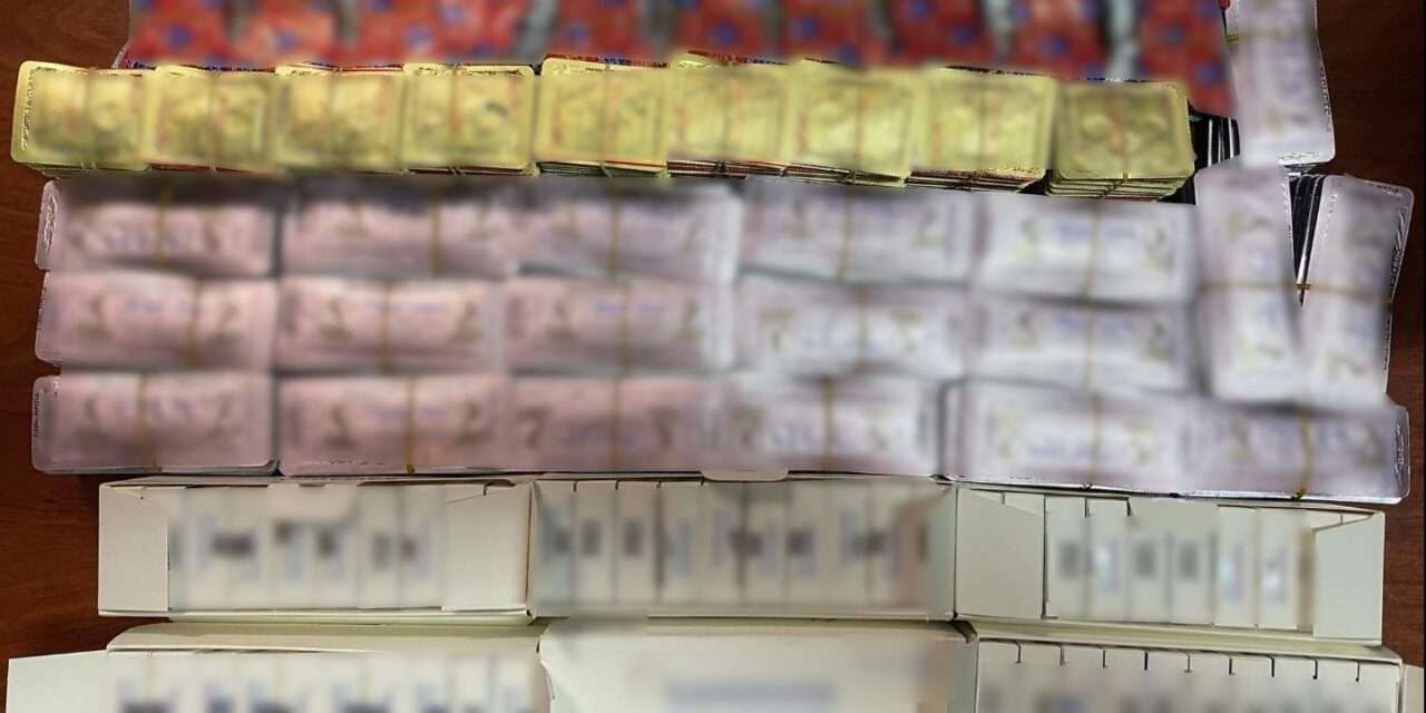 2.100 δισκία και 420 συσκευασίες φαρμακευτικών σκευασμάτων κατασχέθηκαν στο πλαίσιο συντονισμένης επιχείρησης από αστυνομικούς του Τμήματος Συνοριακής Φύλαξης Φερών Αλεξανδρούπολης <br> <span style='color:#777;font-size:16px;'>Συνελήφθη αλλοδαπός κατηγορούμενος για παράβαση του νόμου περί εθνικού τελωνειακού κώδικα</span>