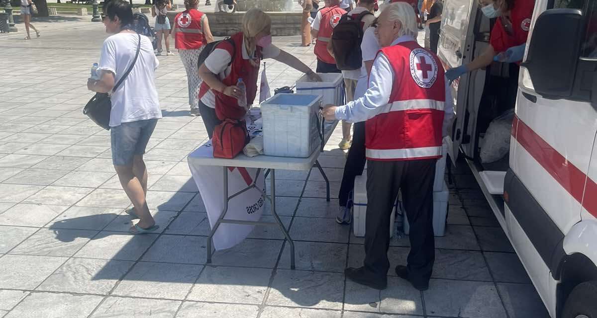 Ελληνικός Ερυθρός Σταυρός: 10 απλές οδηγίες για προστασία από τον καύσωνα