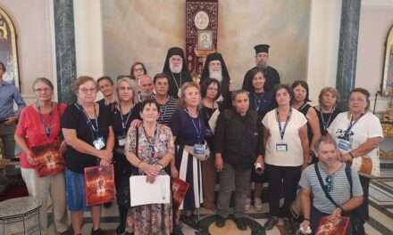 Προσκυνηματική Ιεραποδημία στους Αγίους Τόπους και το Ελληνορθόδοξο Πατριαρχείο Των Ιεροσολύμων